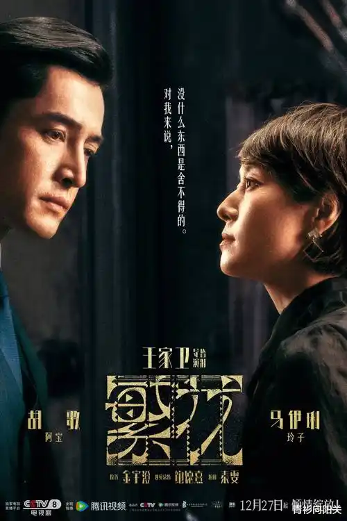 短剧行业单集时长变化资讯配图