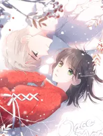 武侠漫画改编作品纸上江湖封面